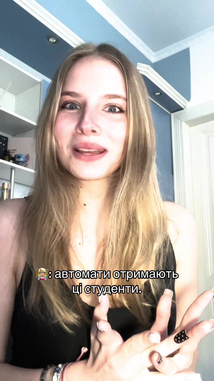 @profIKNI