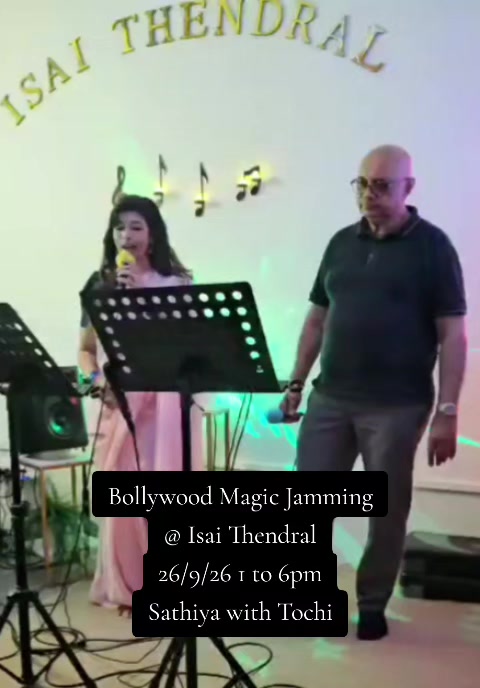 @ISAI THENDRAL PRODUCTIONS