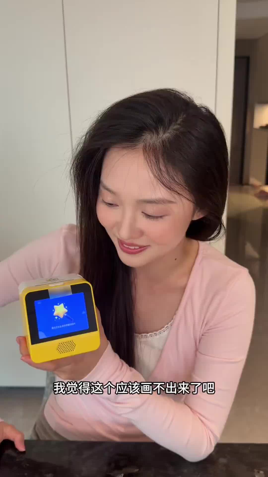 @牟牟刘啊