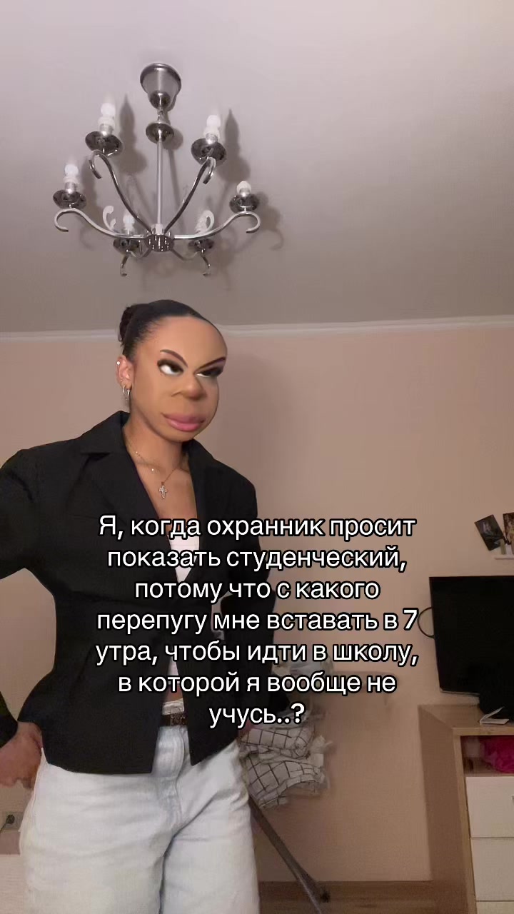 @Тгк - habii1ii