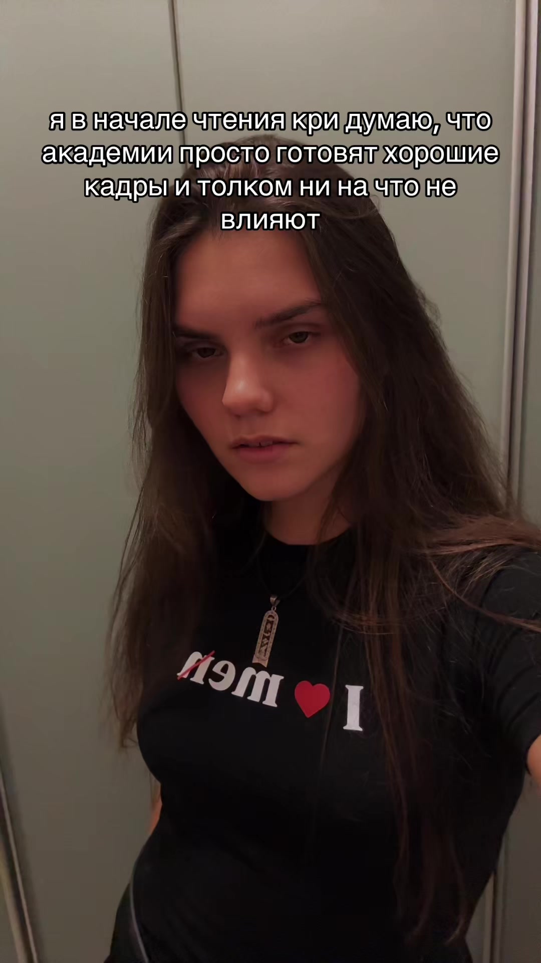 @Jes