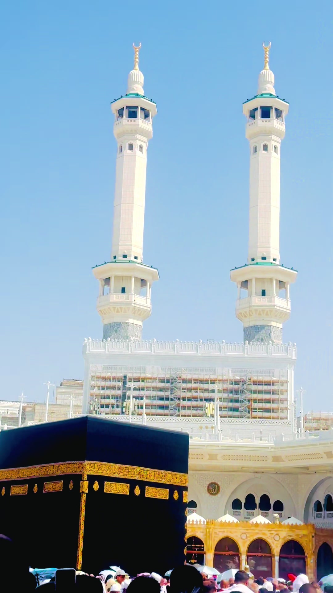 @Abduraman Huseen