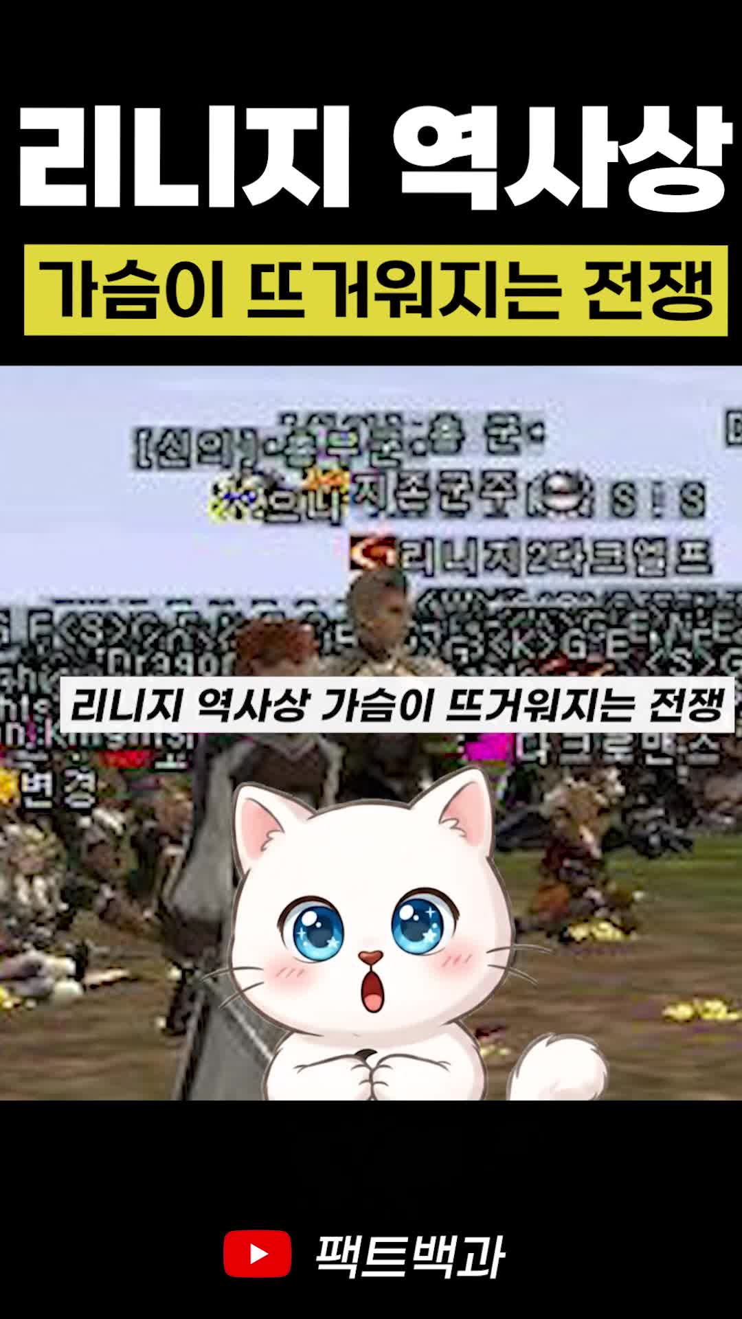 @인물백과