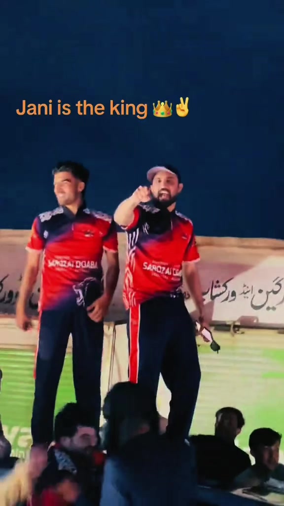 @Aslam JANI 👑 OFFICIAL ☑️