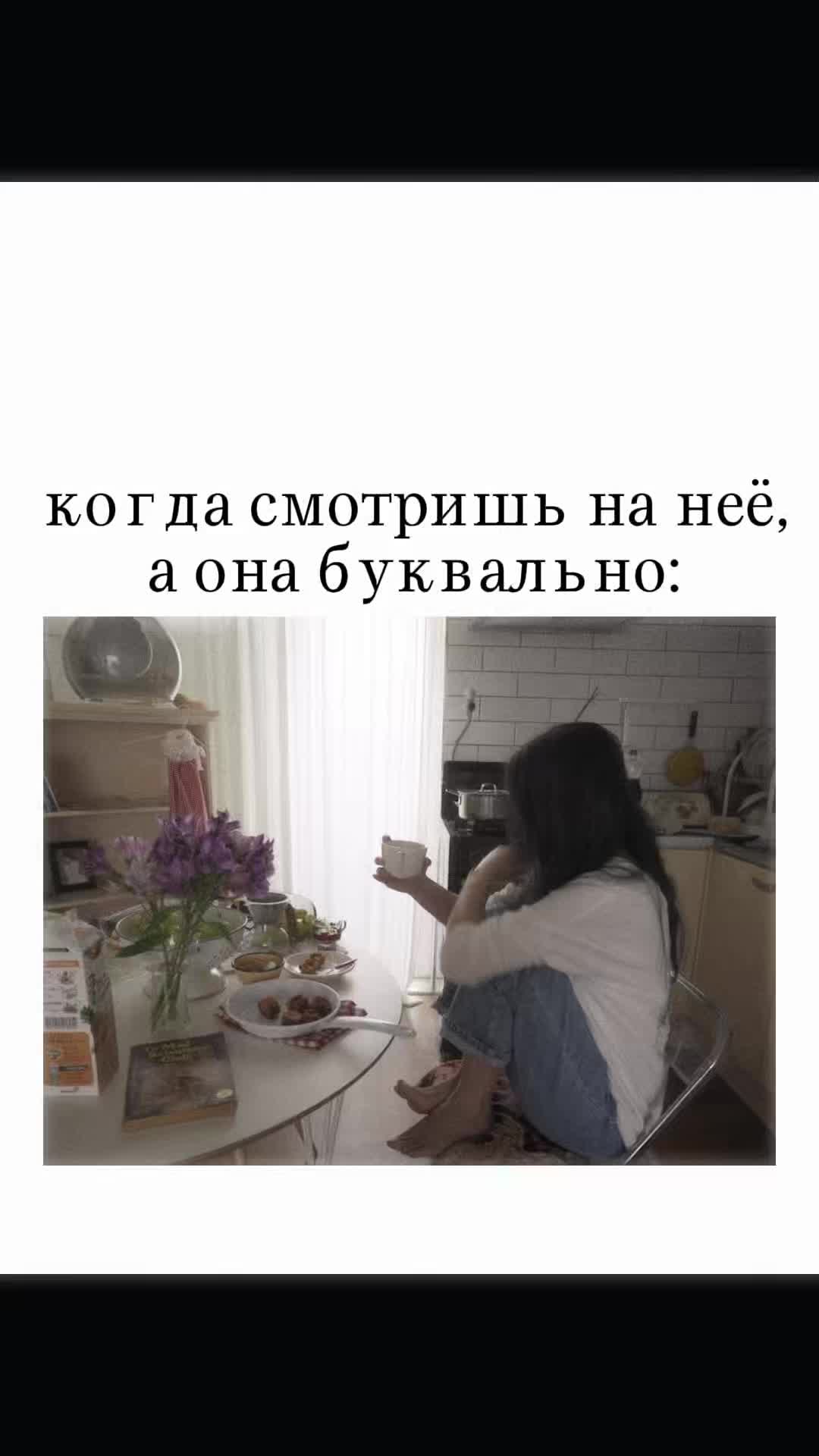 @неизвестная