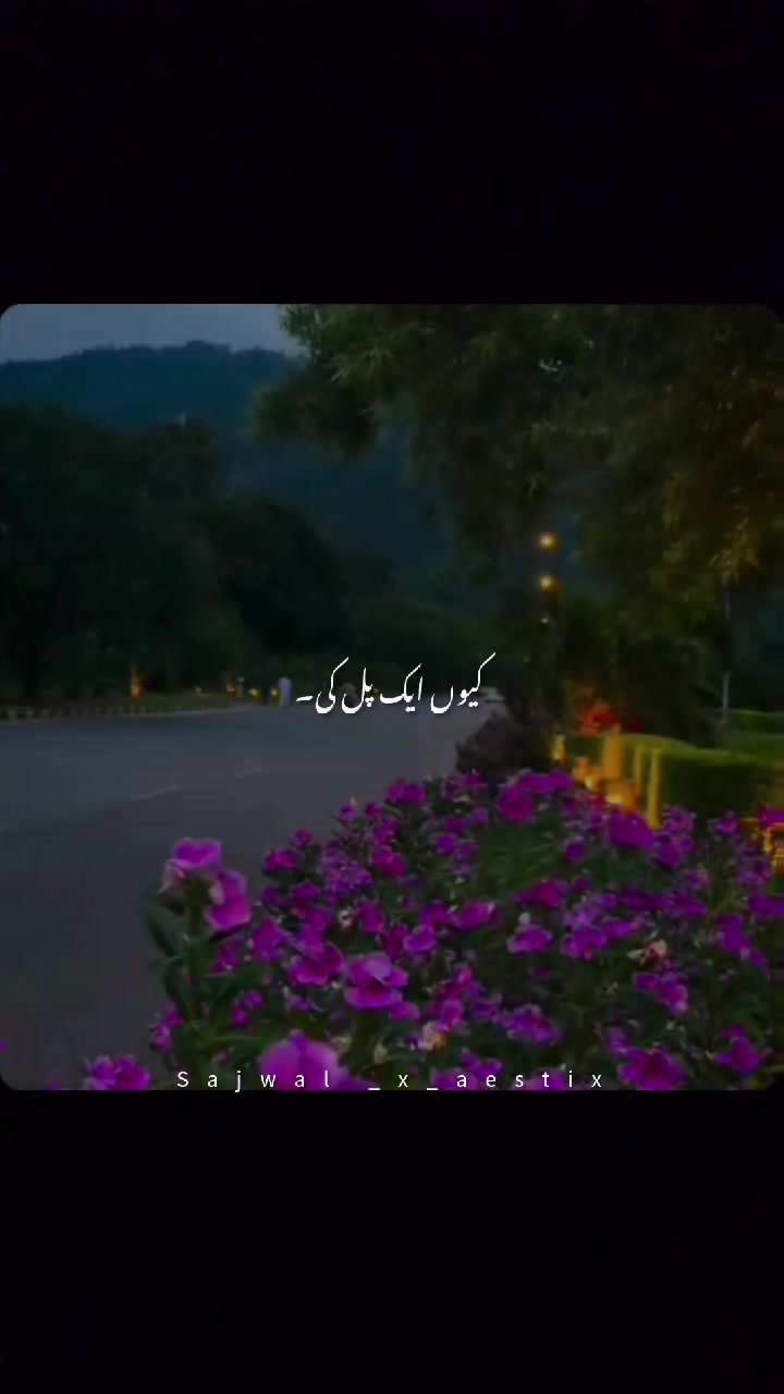 @𝑺𝒂𝒋𝒘𝒂𝒍_𝒙_𝒂𝒆𝒔𝒕𝒊𝒙♛