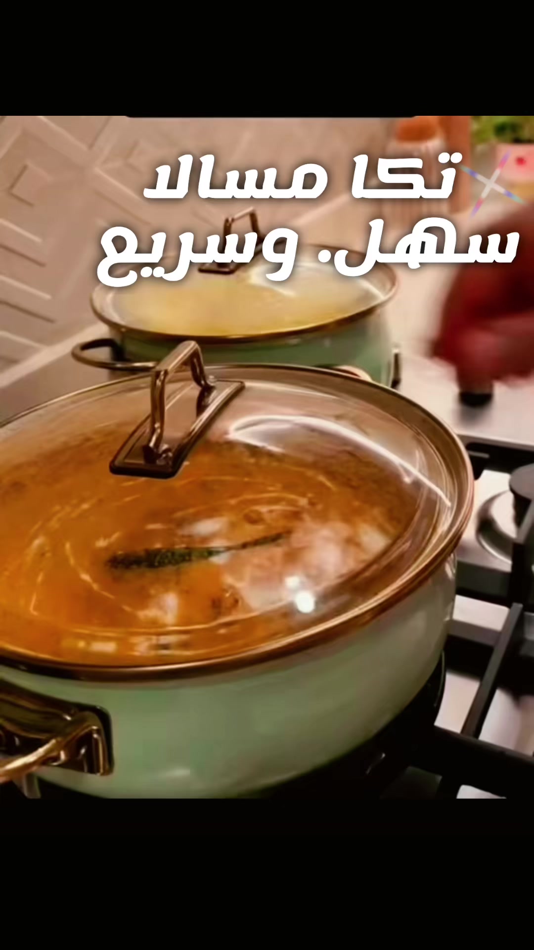 @MUTEB_ KITCHEN