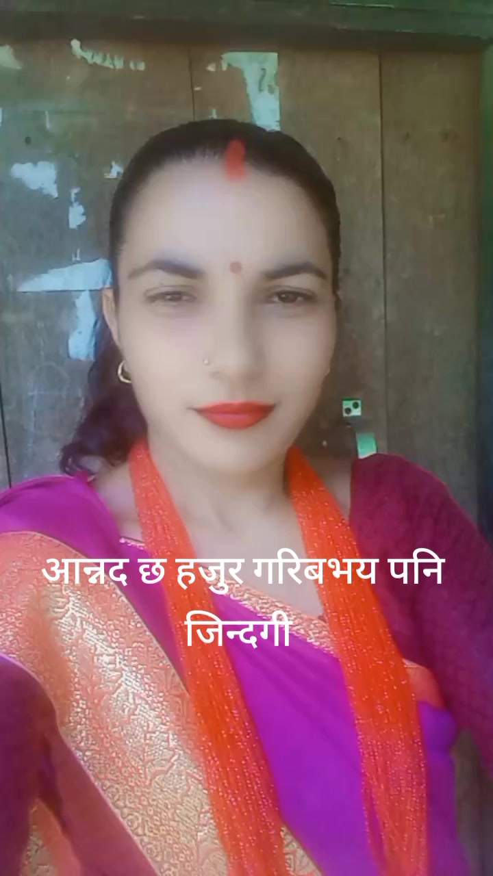 @Sita Dahal 10
