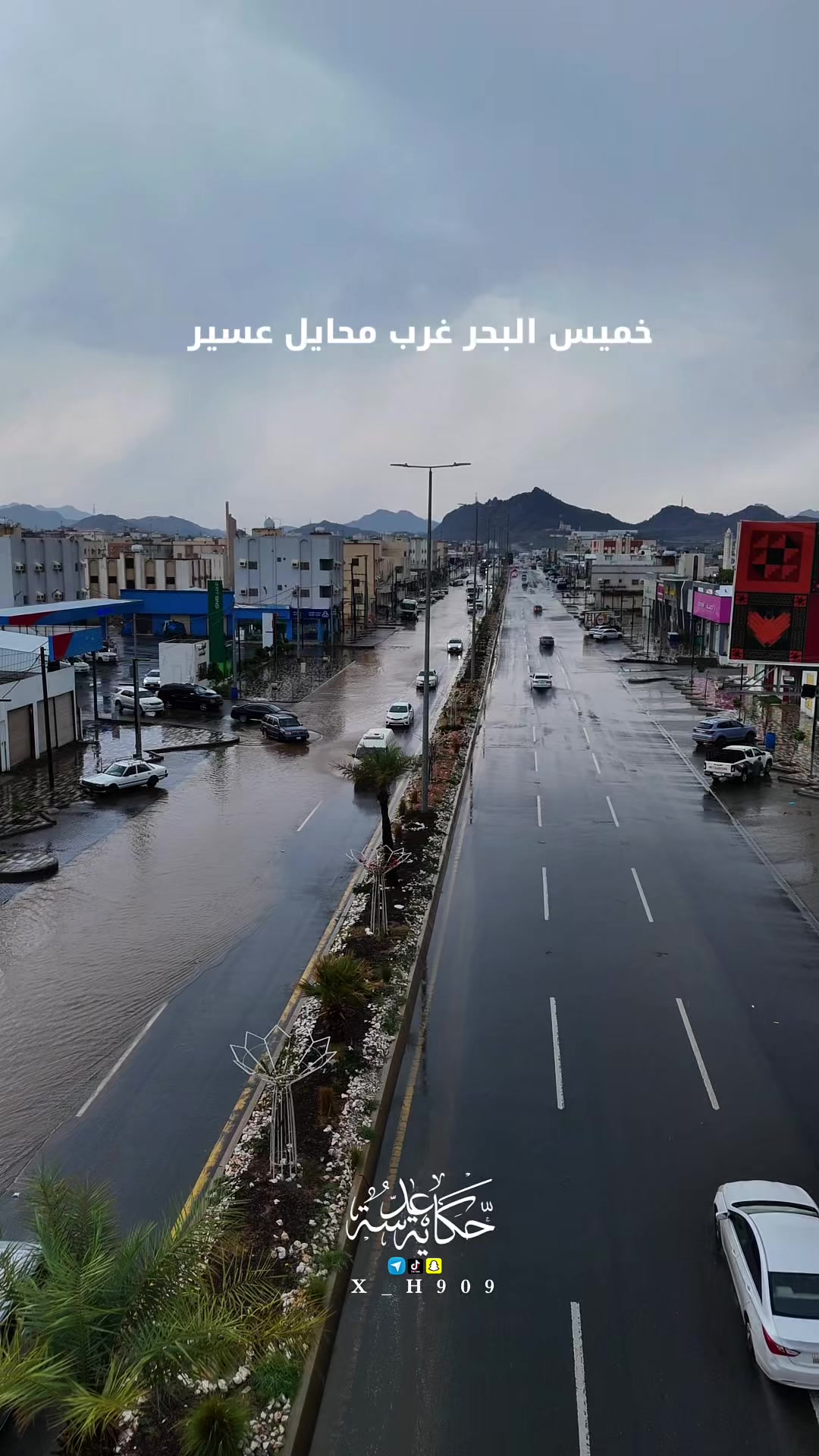 @حكاية عدسه 📸
