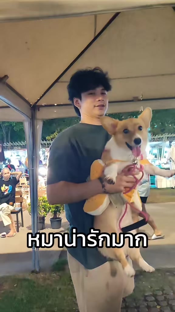@กะเทยรีวิว