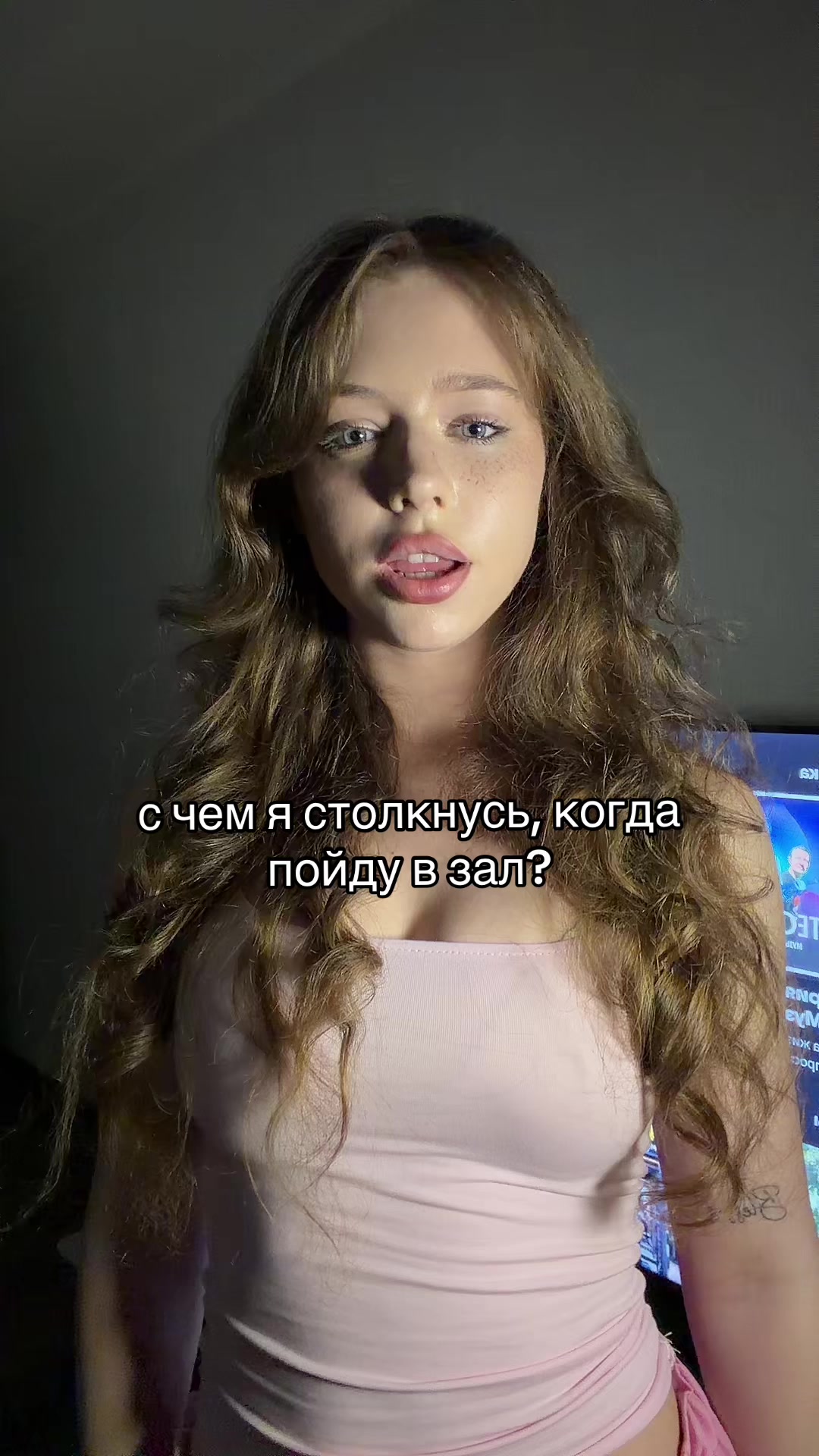 @ХОЛИСЕНС