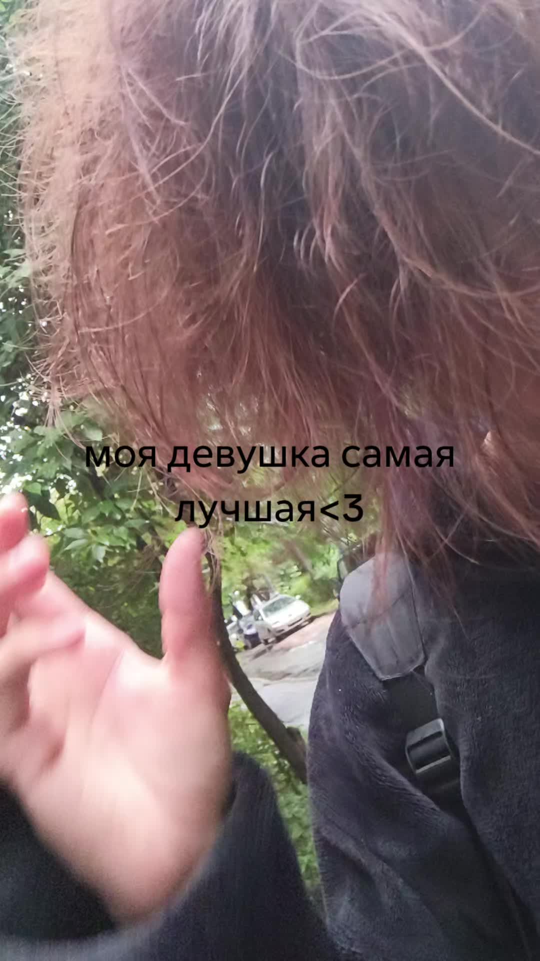 @SteuNR