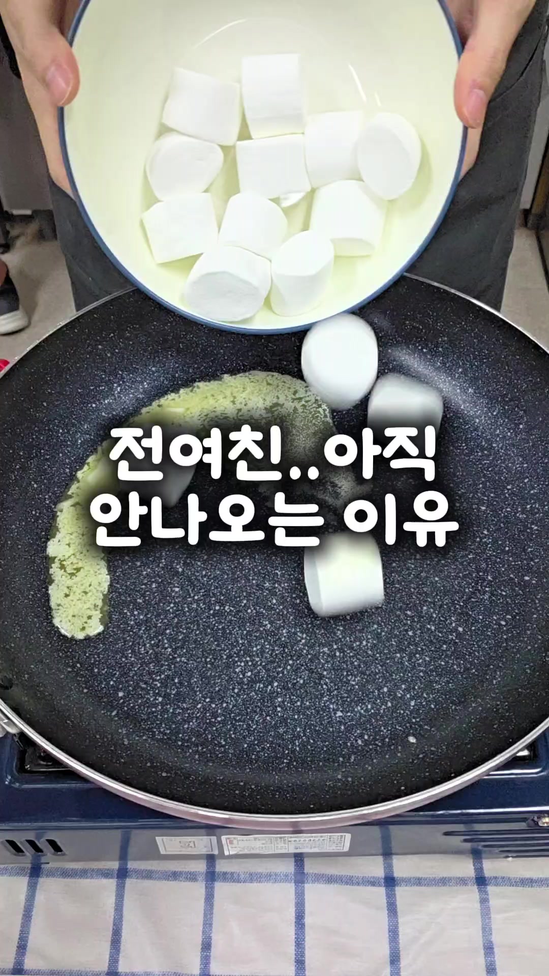 @사맛디디저트