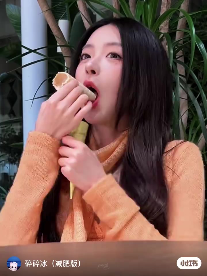 @Liễu Liễu 徐绿杨🐰