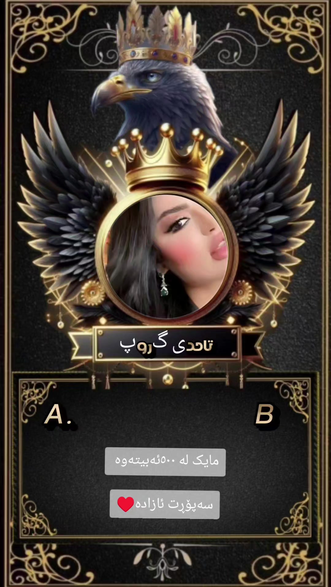 @مەلیسا🪐❤️