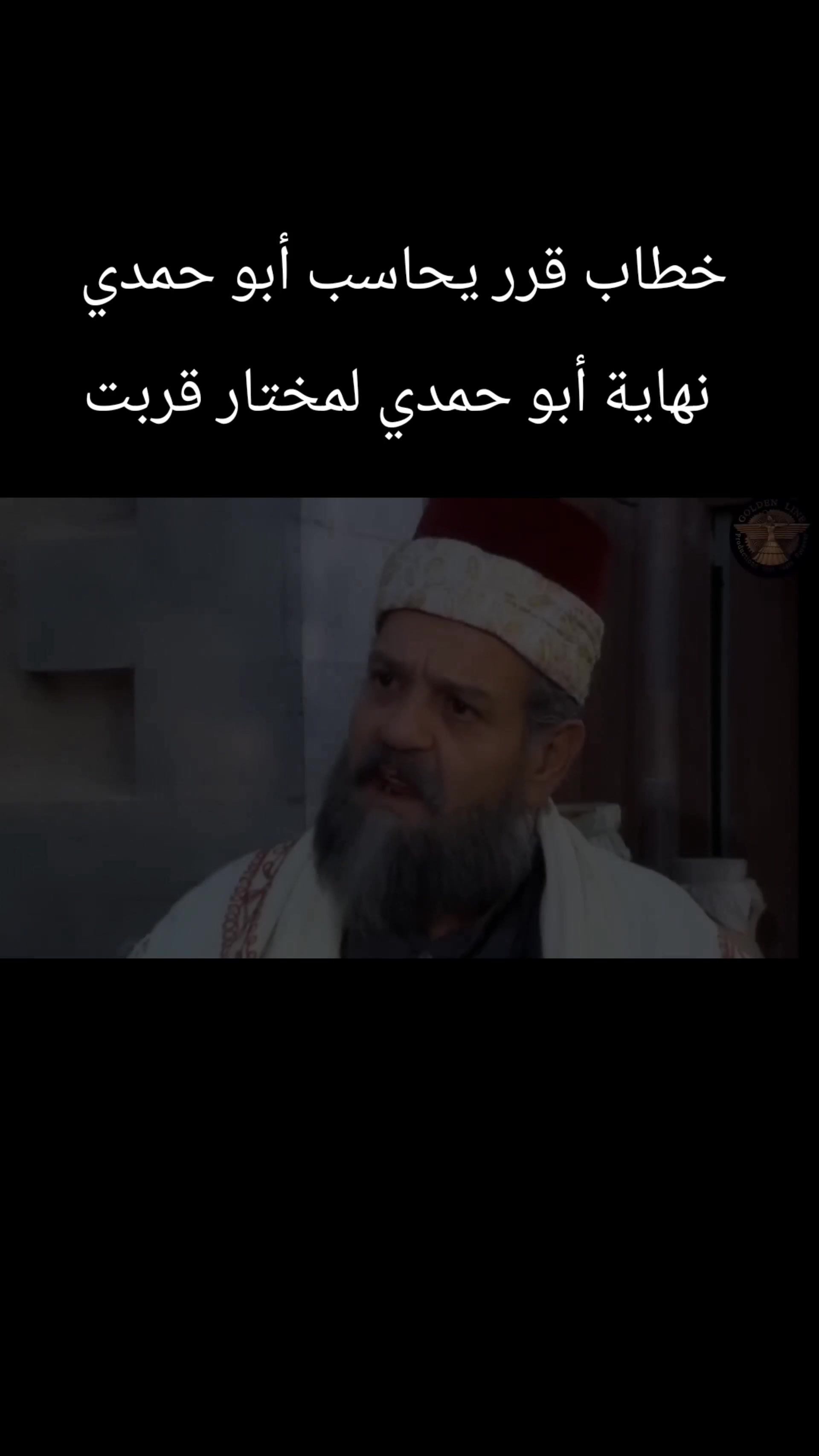 @دراما سورية