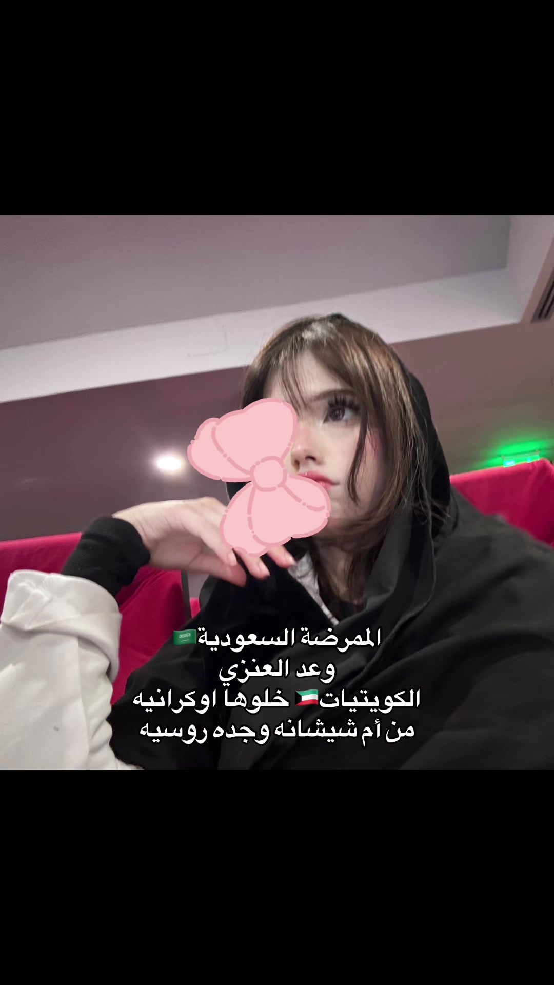 @الجمال السعودي🇸🇦