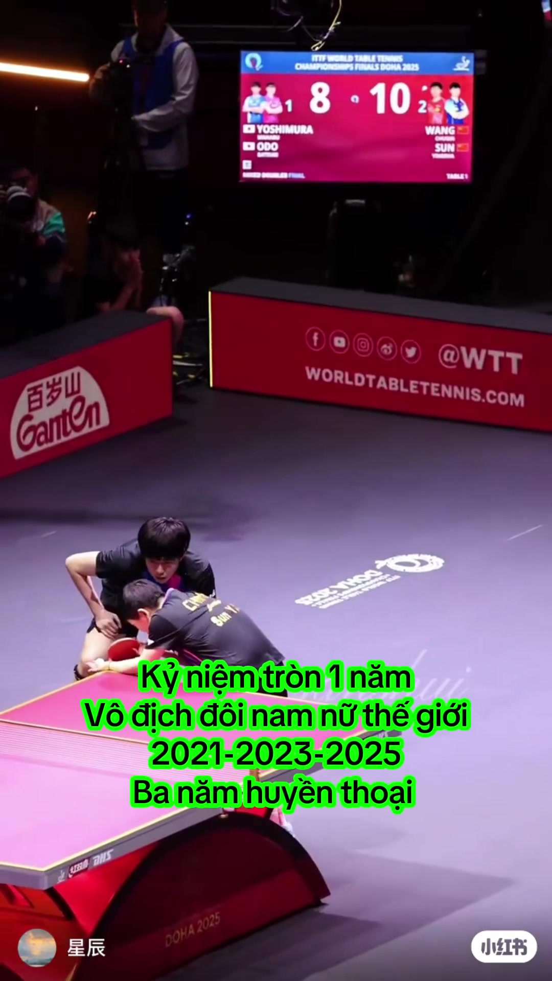 @Đu đủ đu ShaTou 🦁🦈🍟