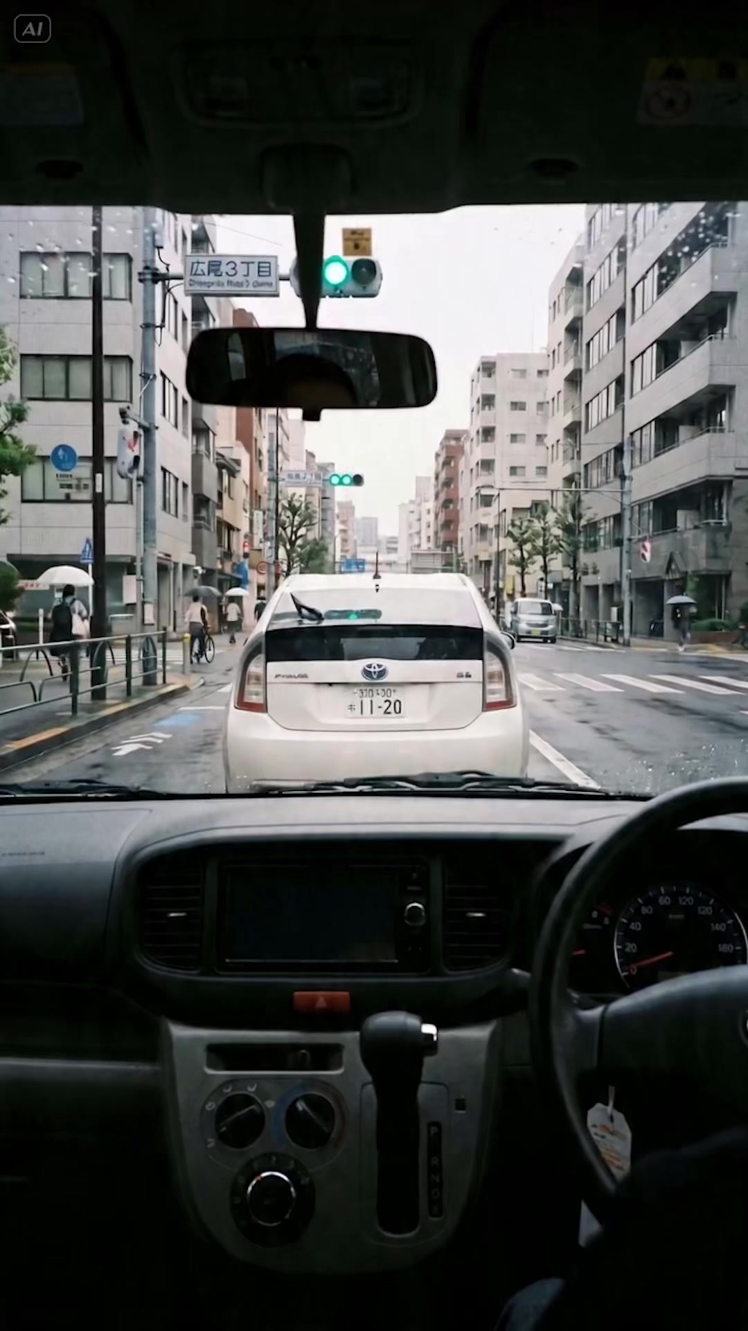 @ソリッドドライブ