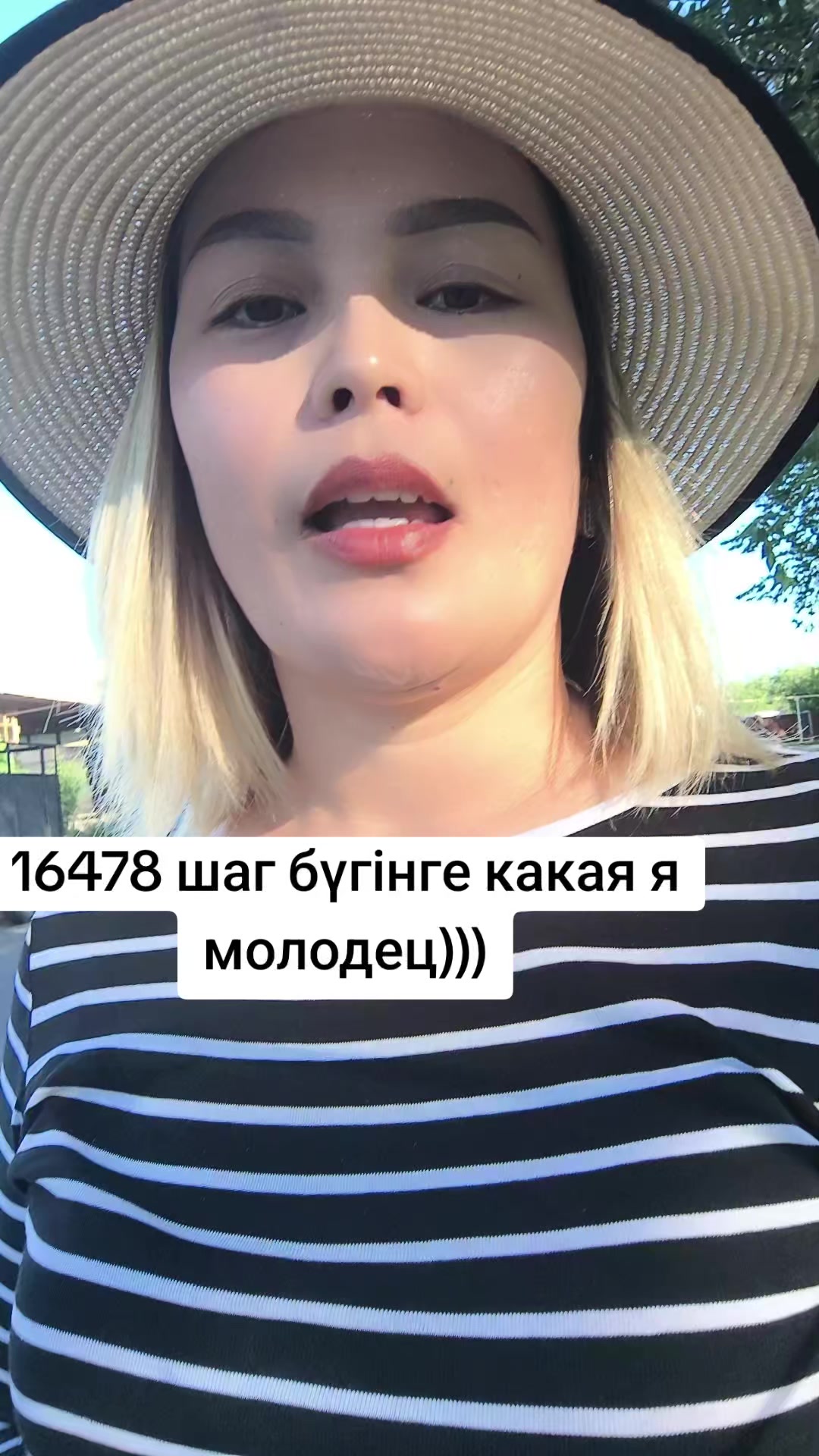 @Оразқызы Жанар