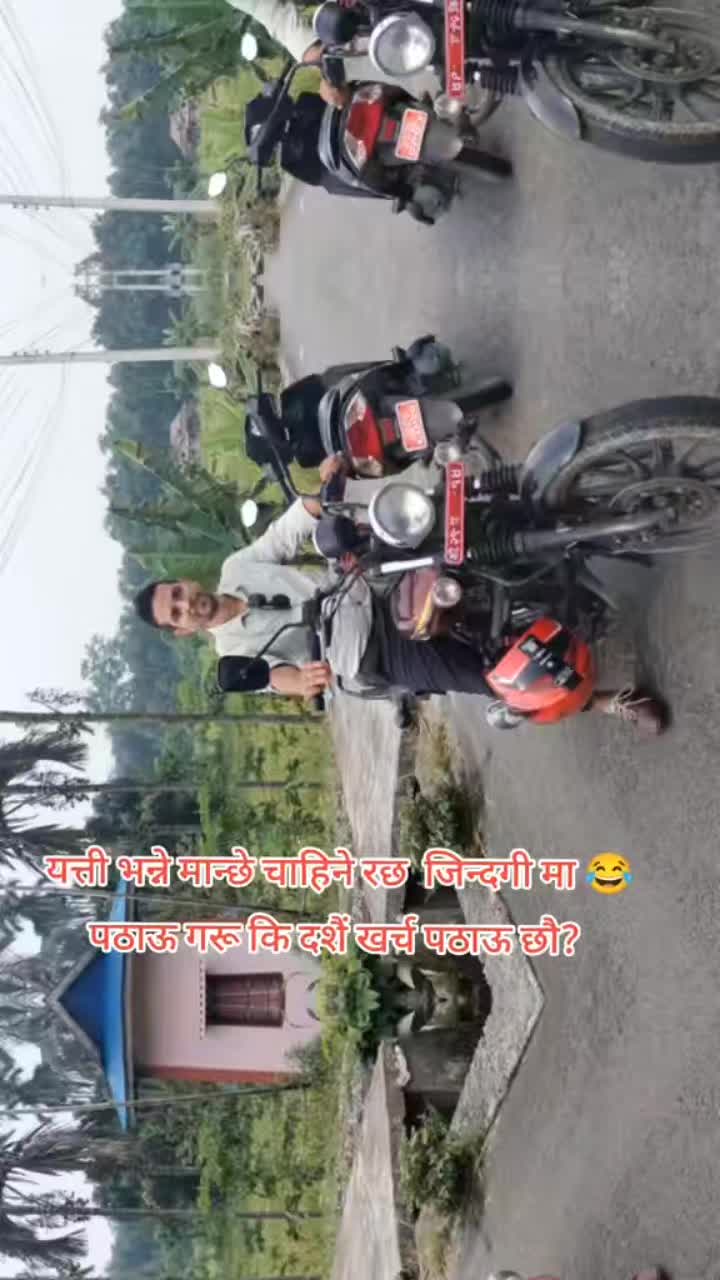 @SUVASH GHIMIRE