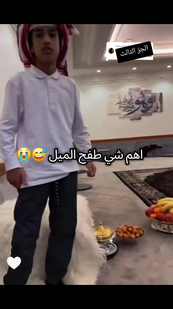 @🤍Abu Sahm