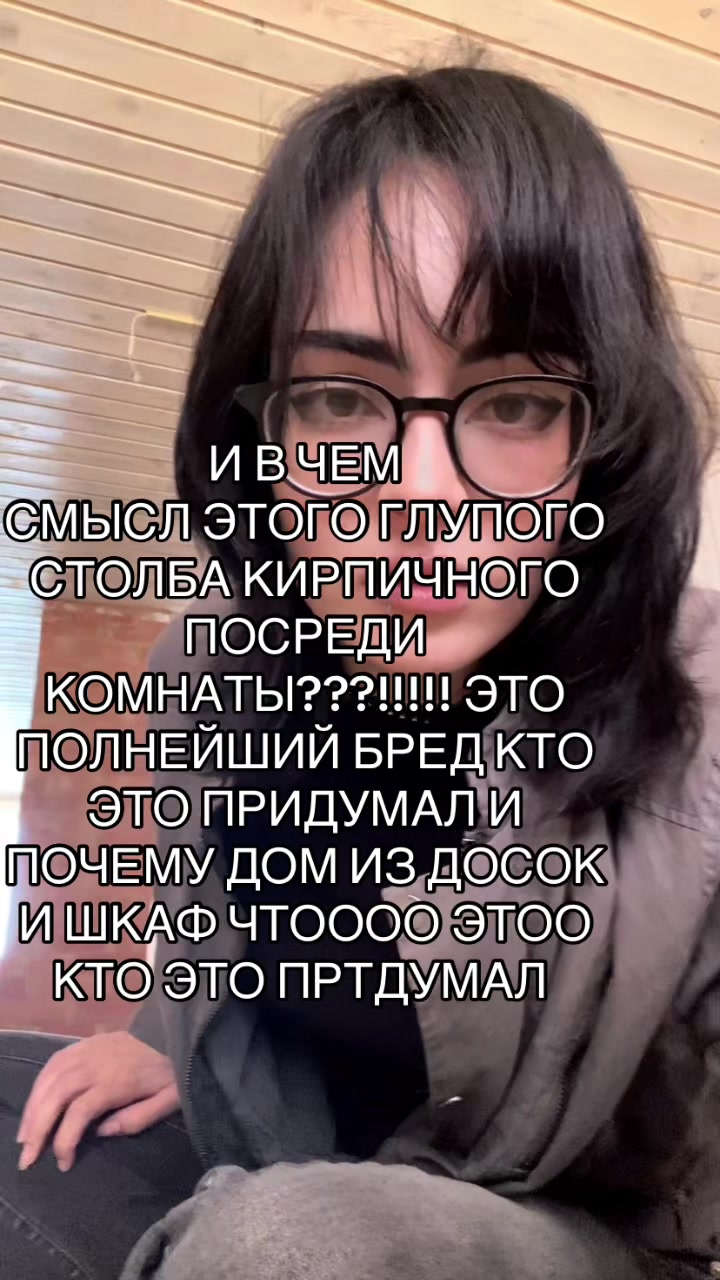 @17_37hn