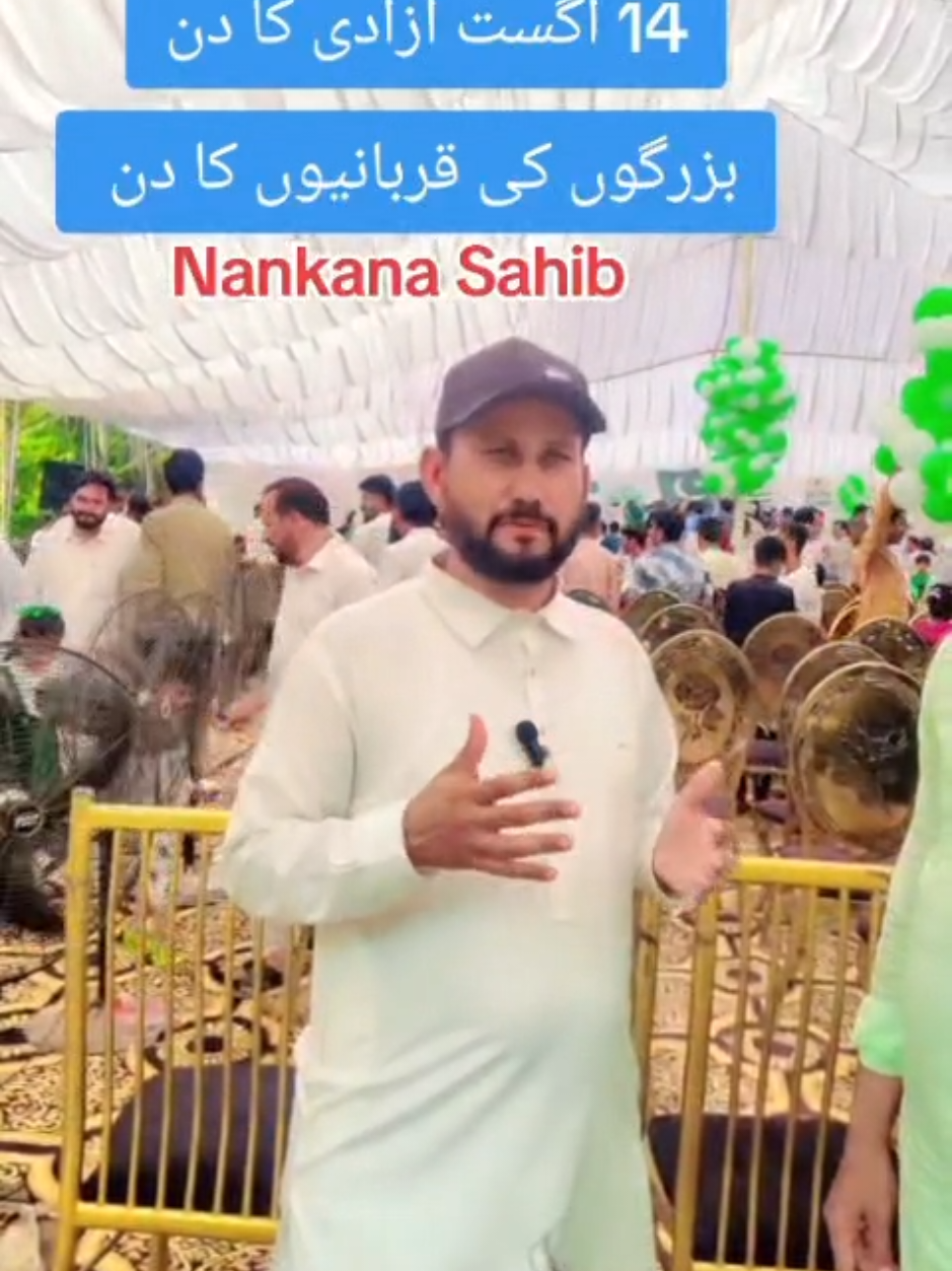 @🦁Ghulam Badshah👑