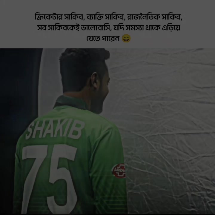 @𝗜𝗧𝗦_𝗦𝗛𝗔𝗡𝗧𝗢 🔥
