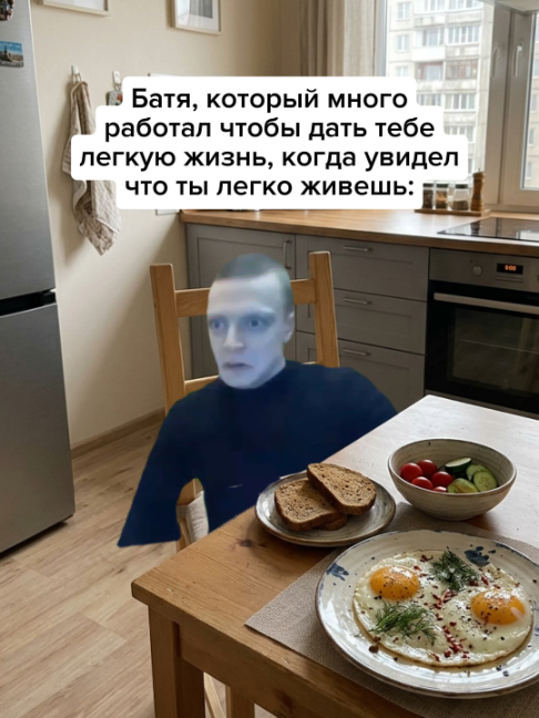 @Жирный заяц