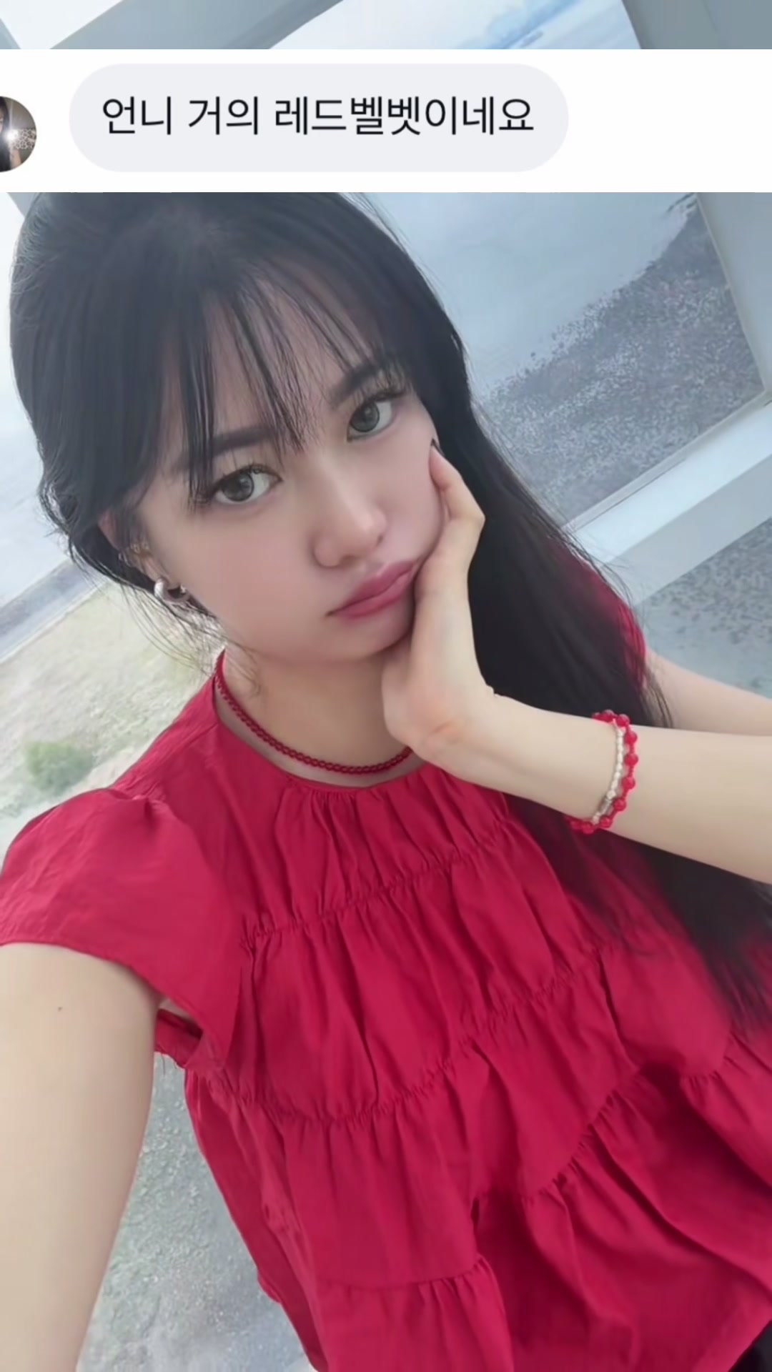 @๋ฏธ๋ผ๐Queen๐