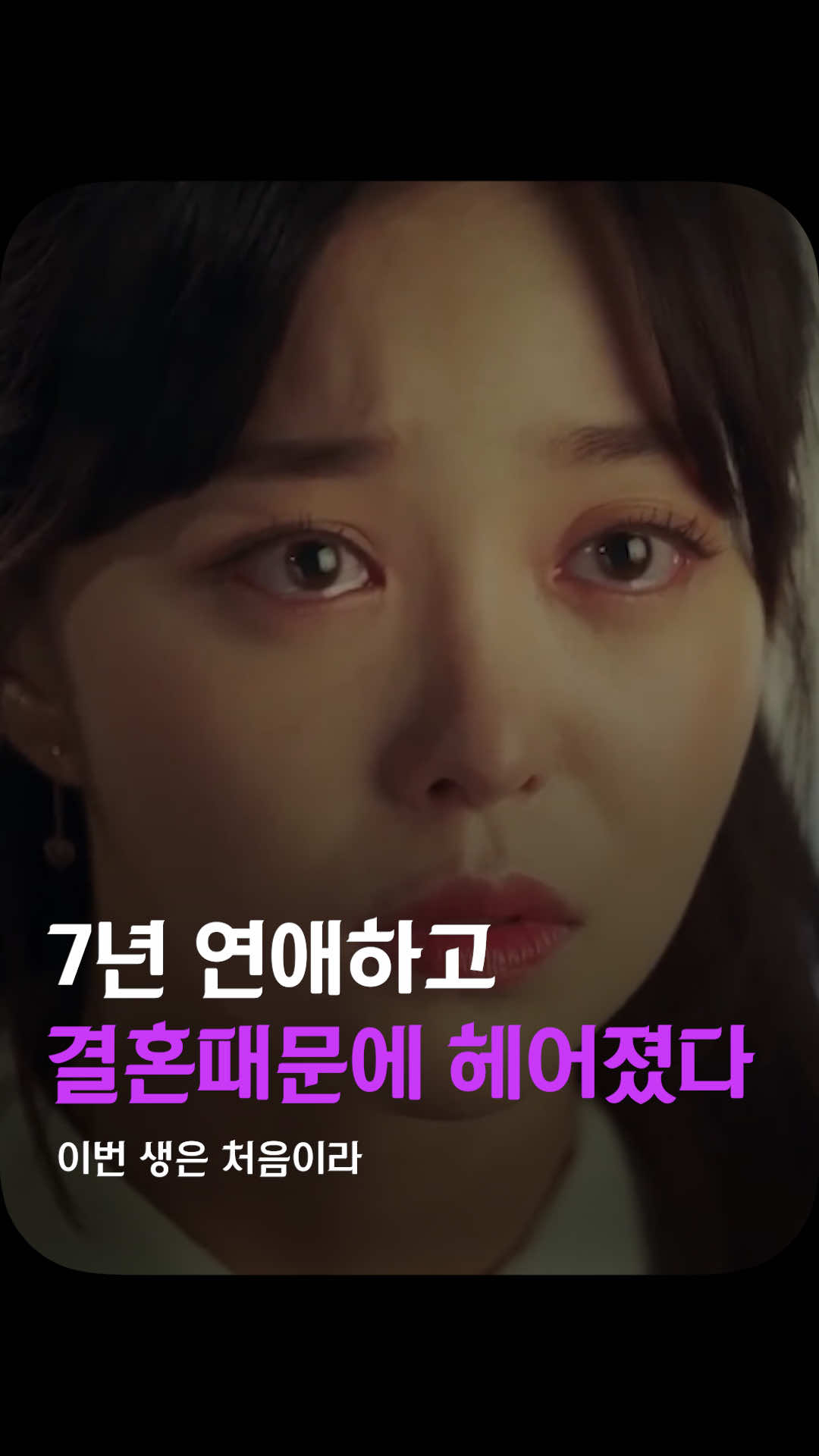 @김쇼츠 tv