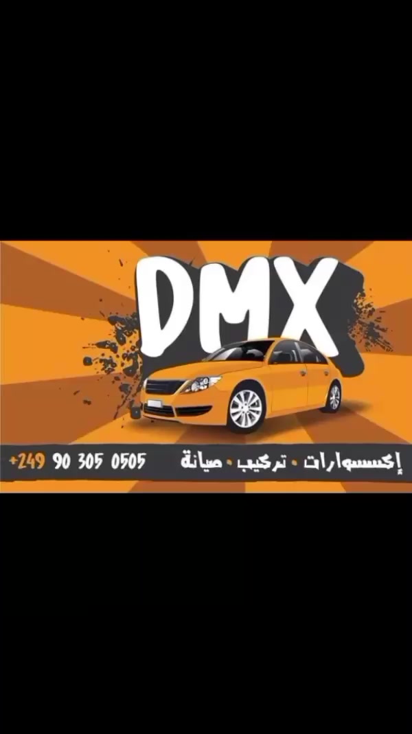 @AhmedDmx كل الحب ♥