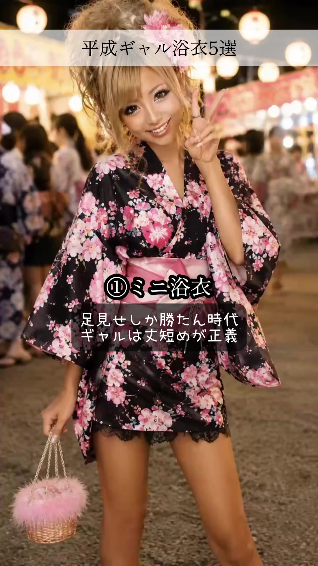 @naoko199999