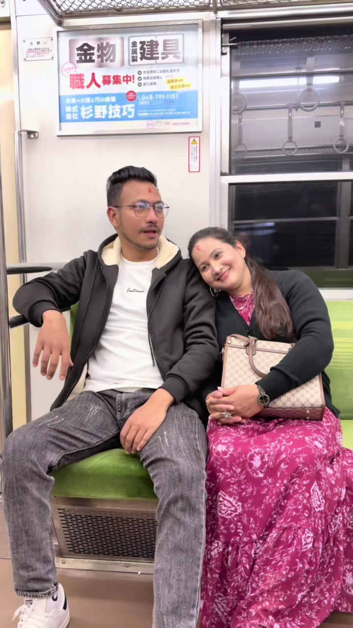 @Bibek Shrestha 🇳🇵🇯🇵