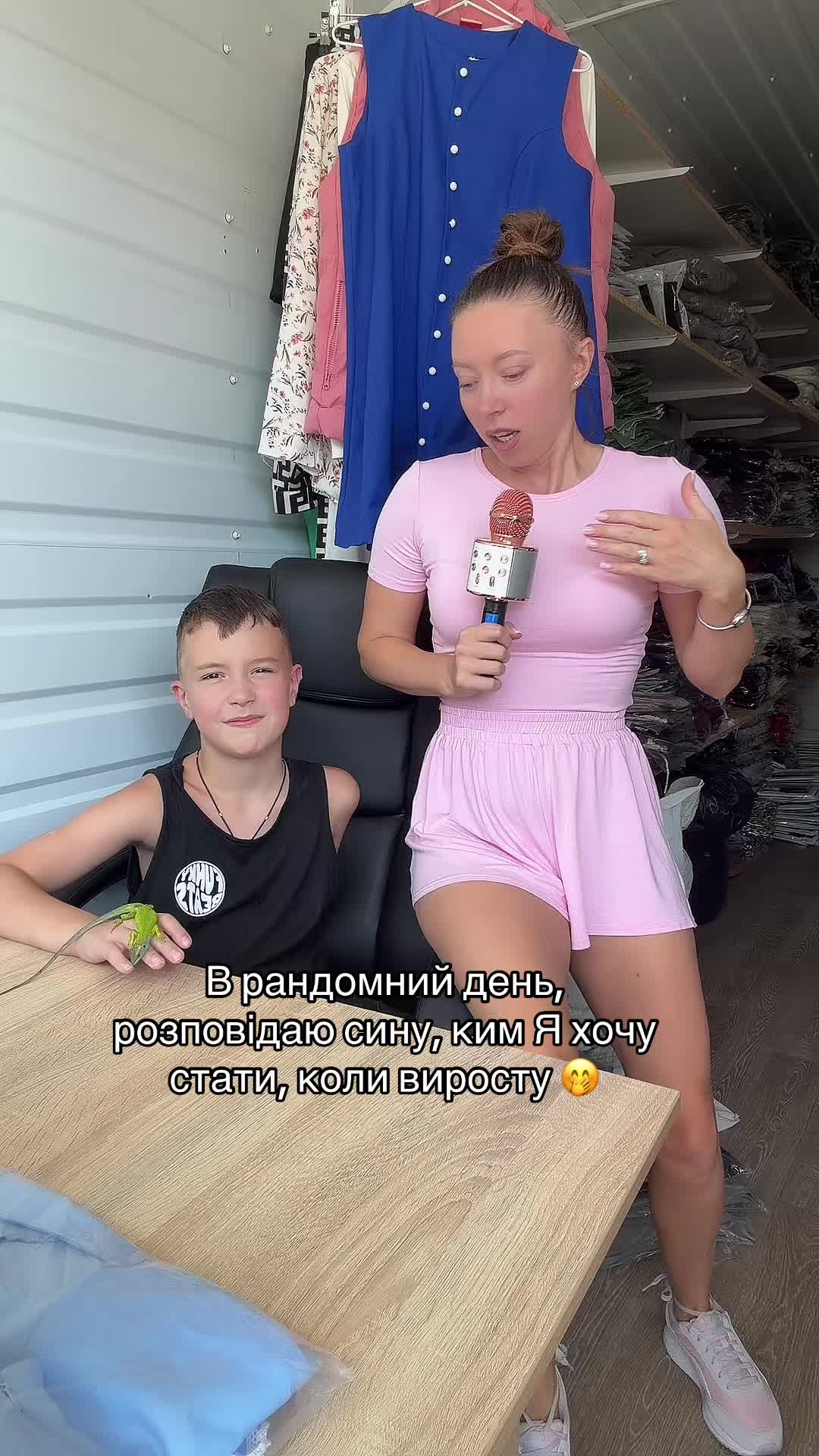 @Одяг/ V_S_H_Shop_/ 7км