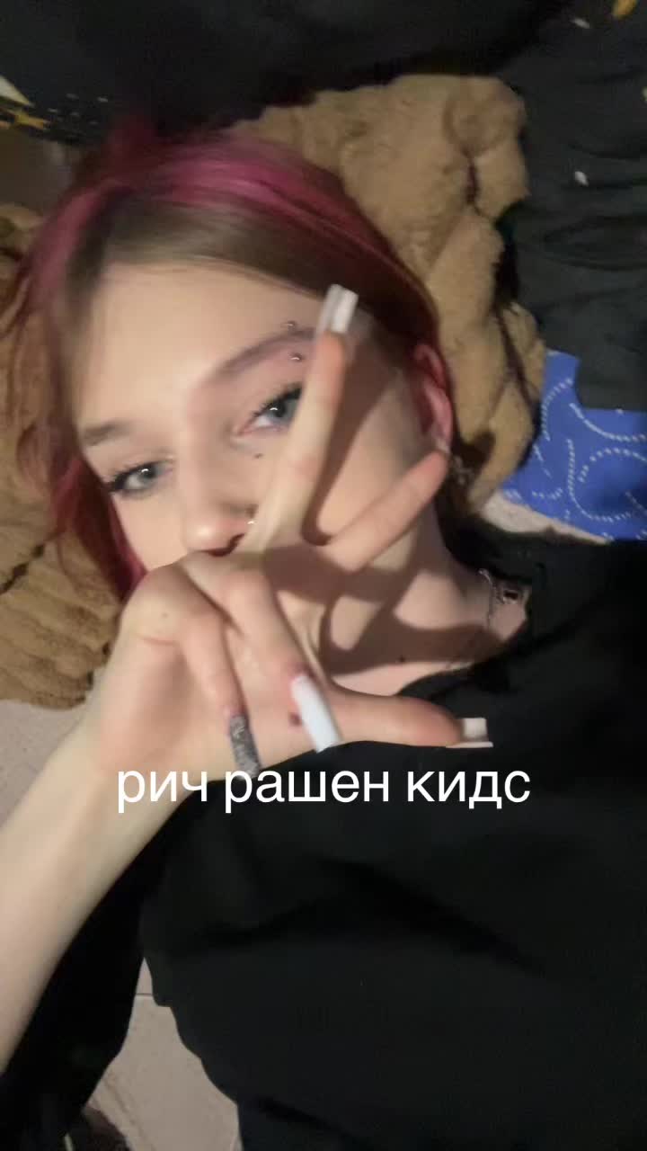 @fvtrrwerr