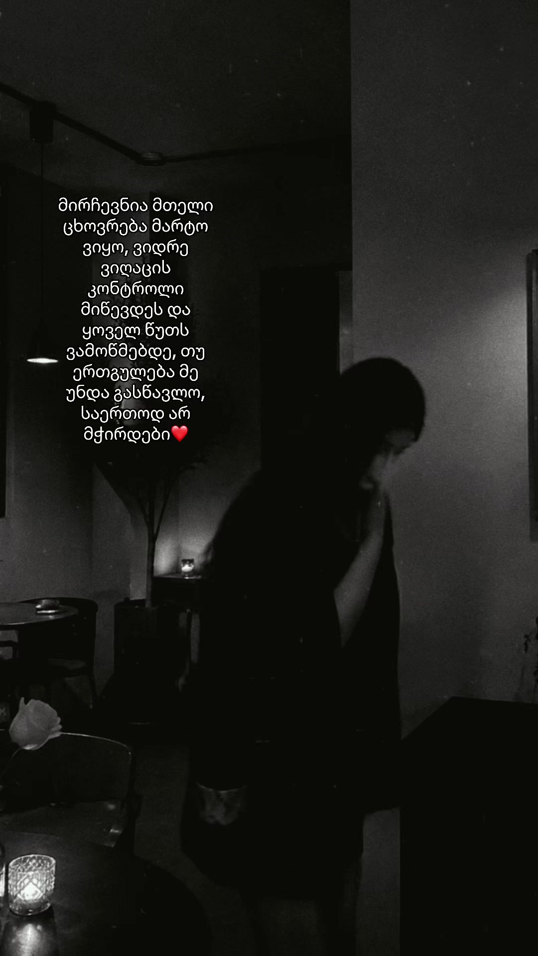 @๐ค๐ชฝ