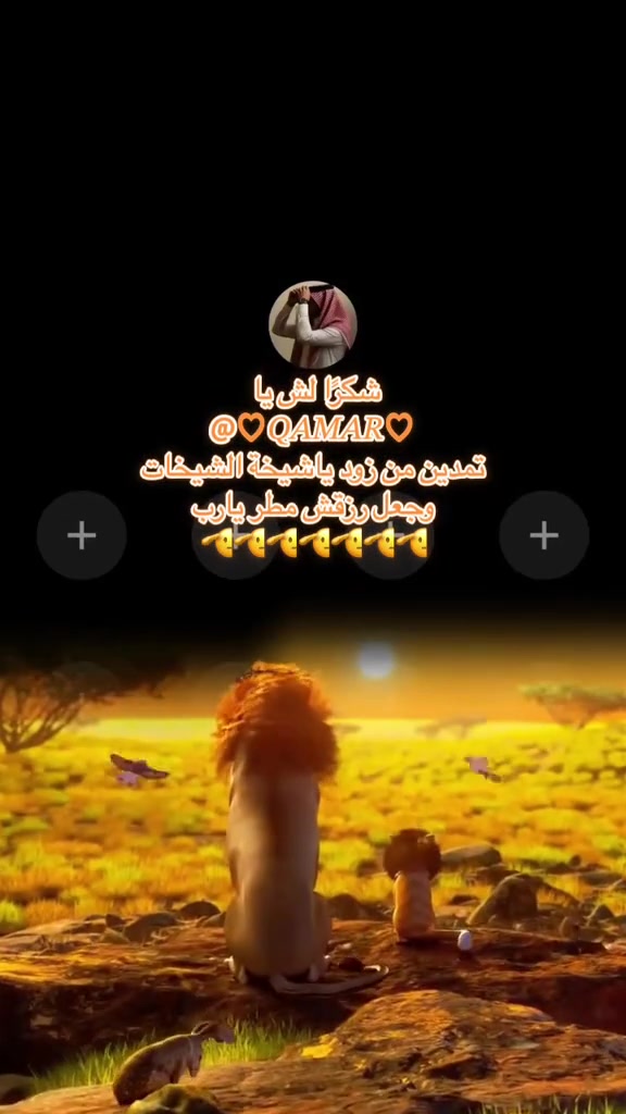 @حـمـدツ