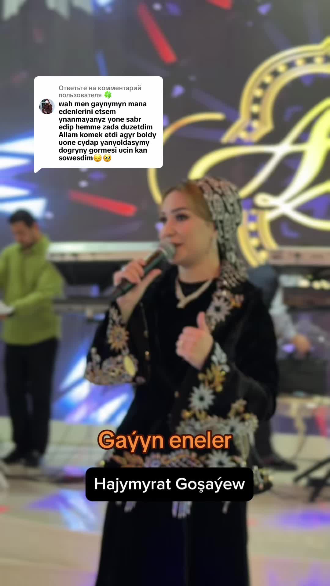 @jemal_gurbanowa