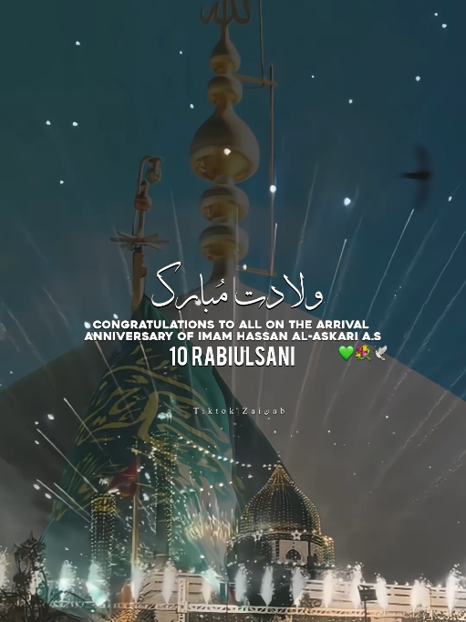 @𝐙𝐀𝐈ن𝐀𝐛ރ