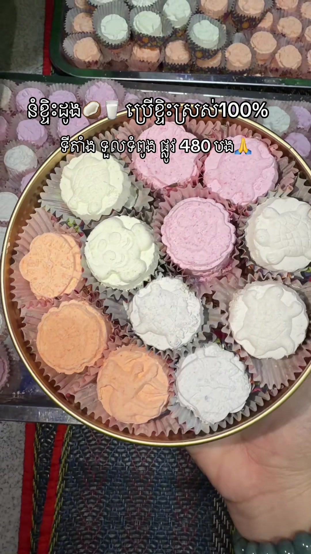@bayykdang_88 bykim