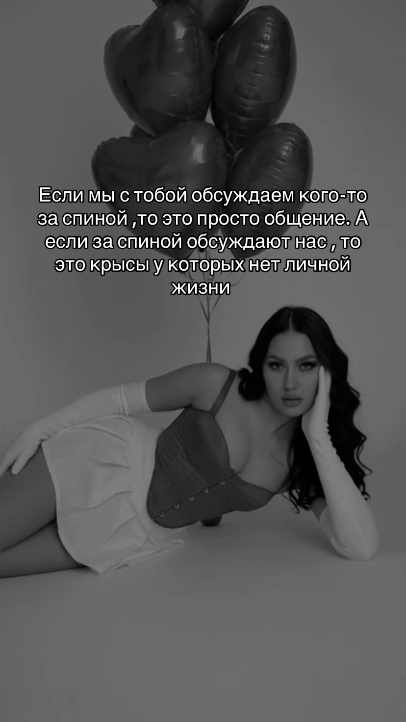 @shpakowskaya_