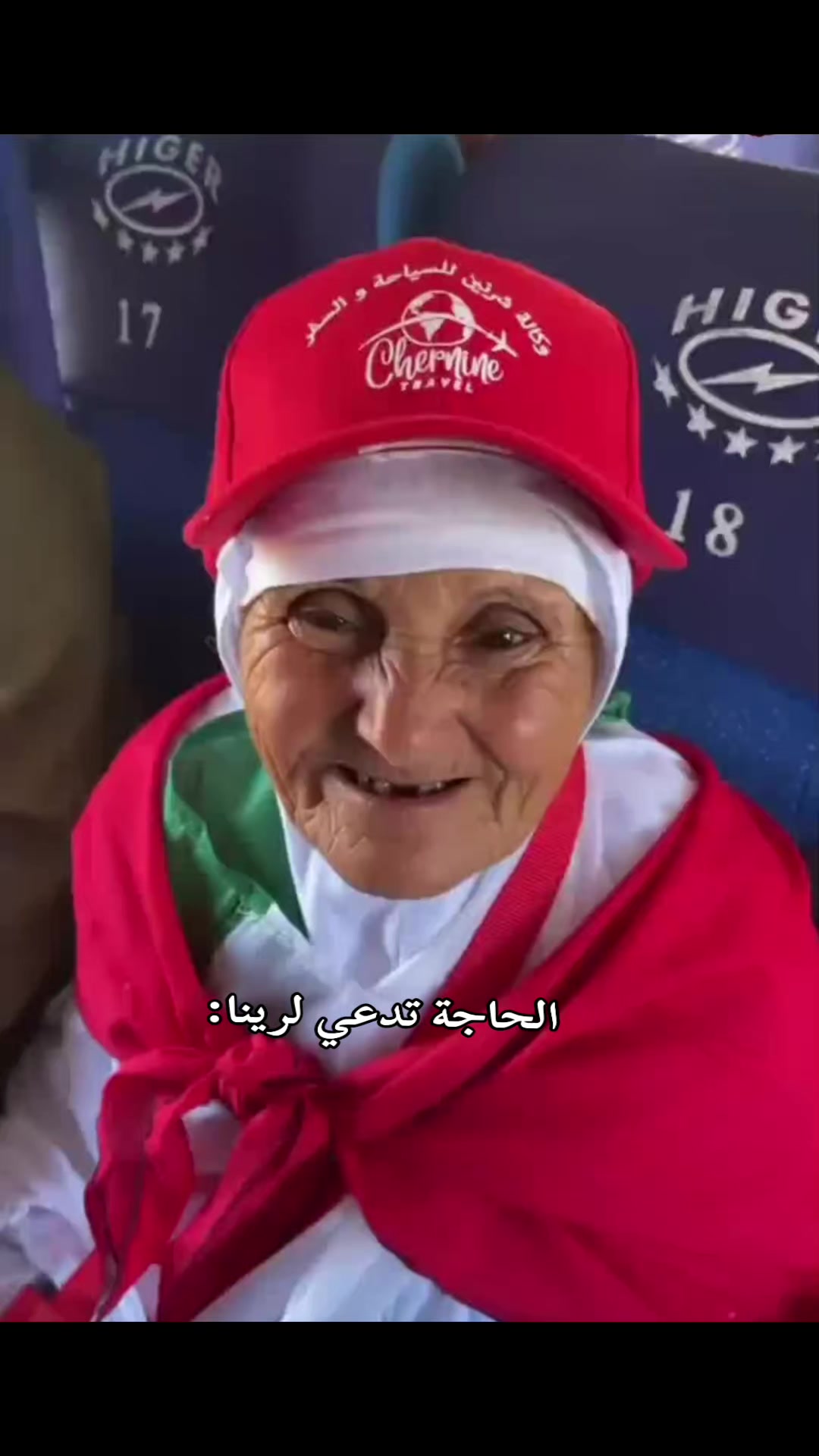 @إيلا/ ella