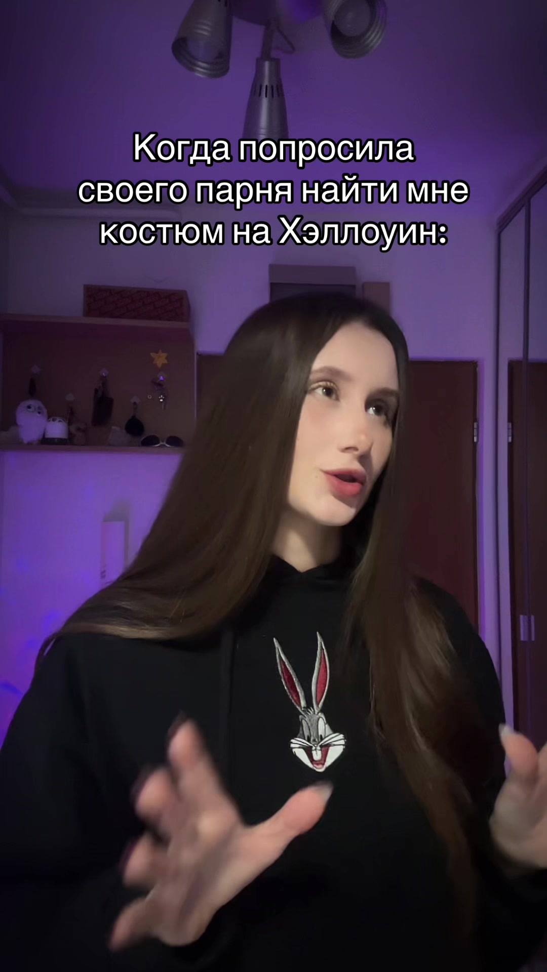 @anxieest