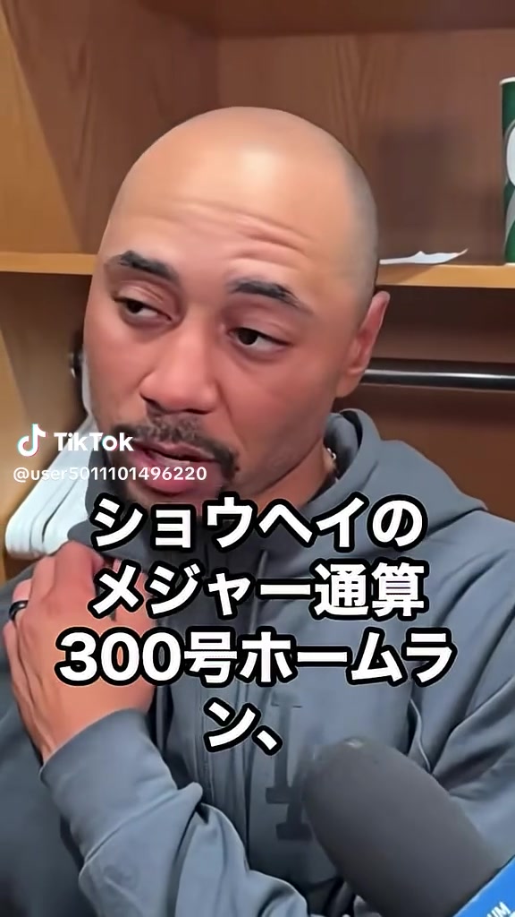 @とも