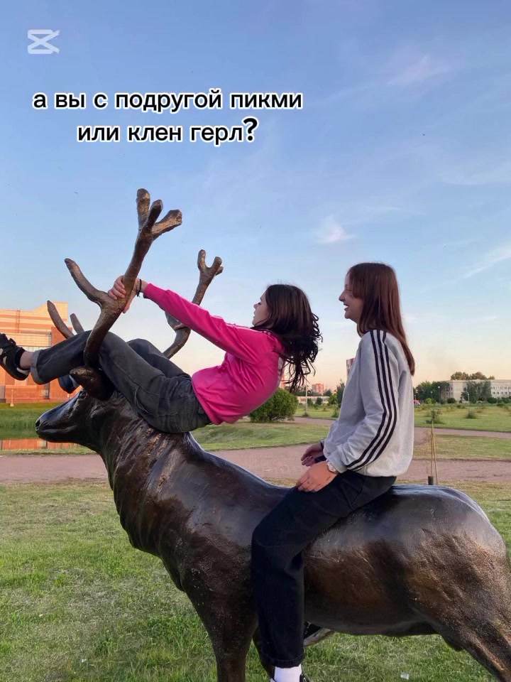 @Анастасия Романова
