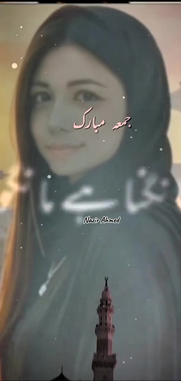 @💫Nazir Ahmed💫