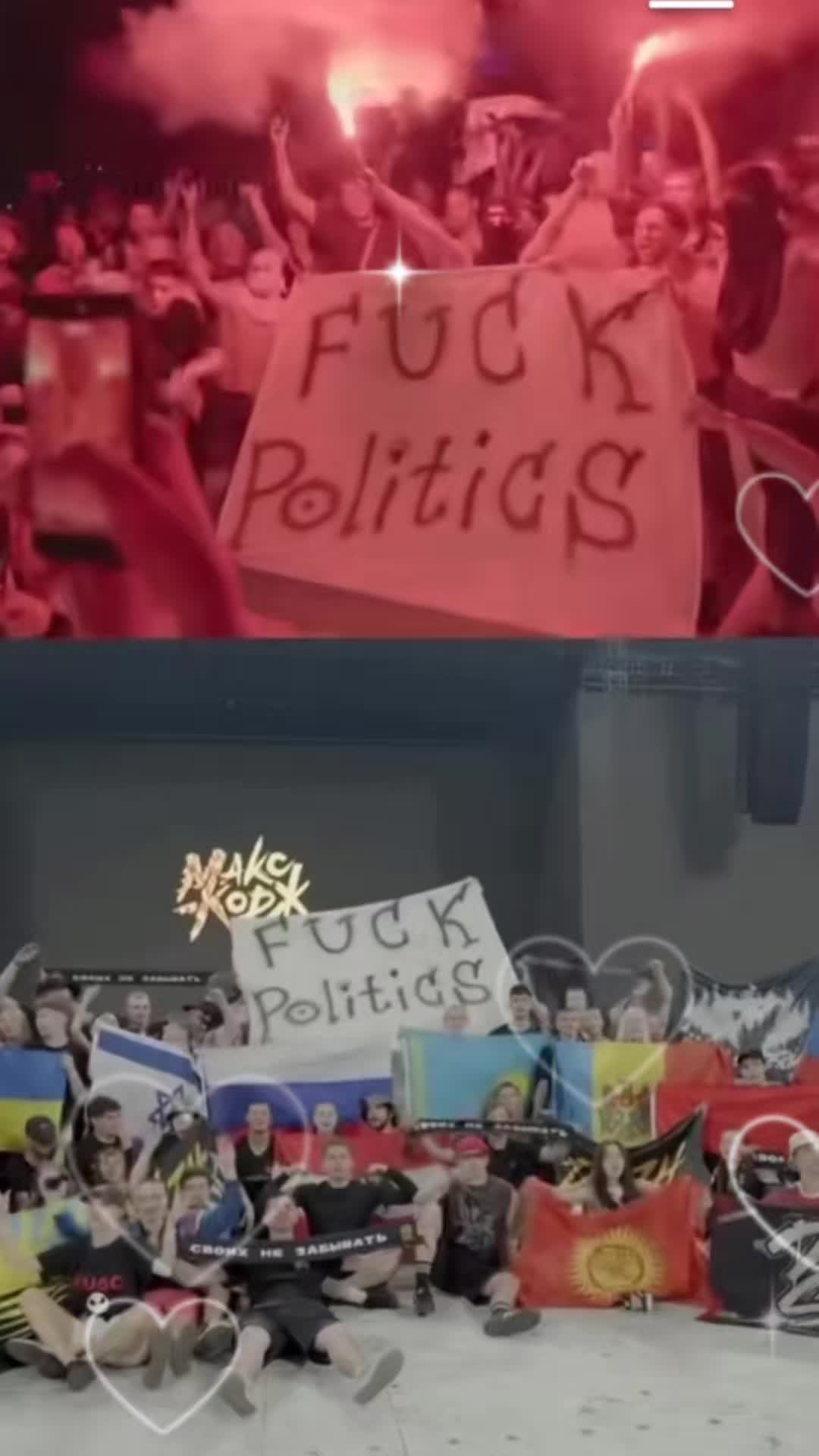 @Nata