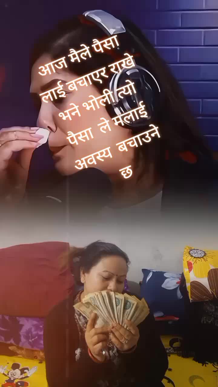 @Aasha❤️